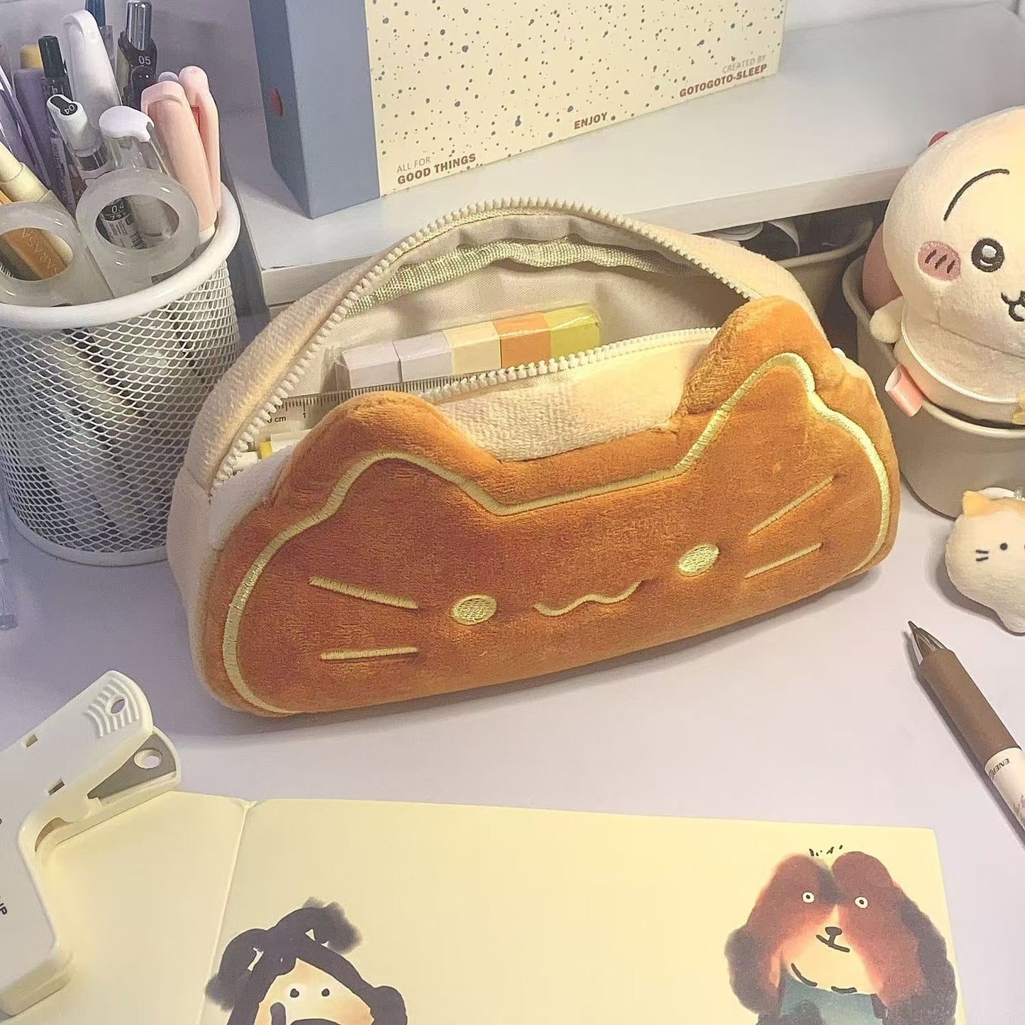 Kitty Pencil Case