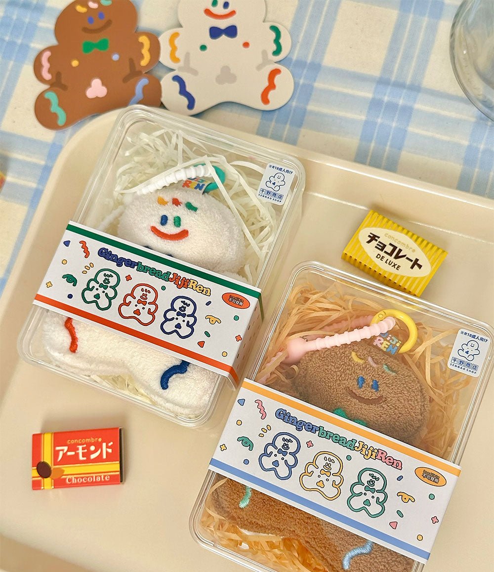 Xmas Gingerbread Charm