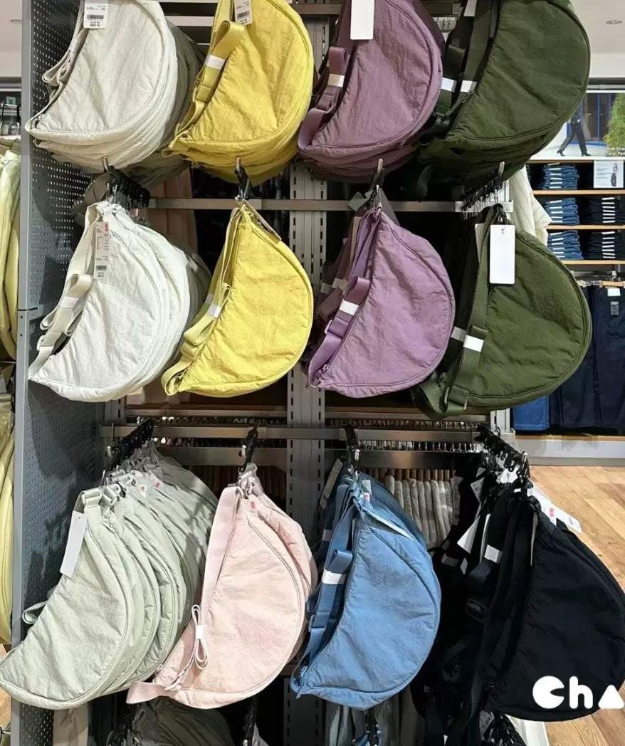 Uniqlo Inspired Shoulder Bag