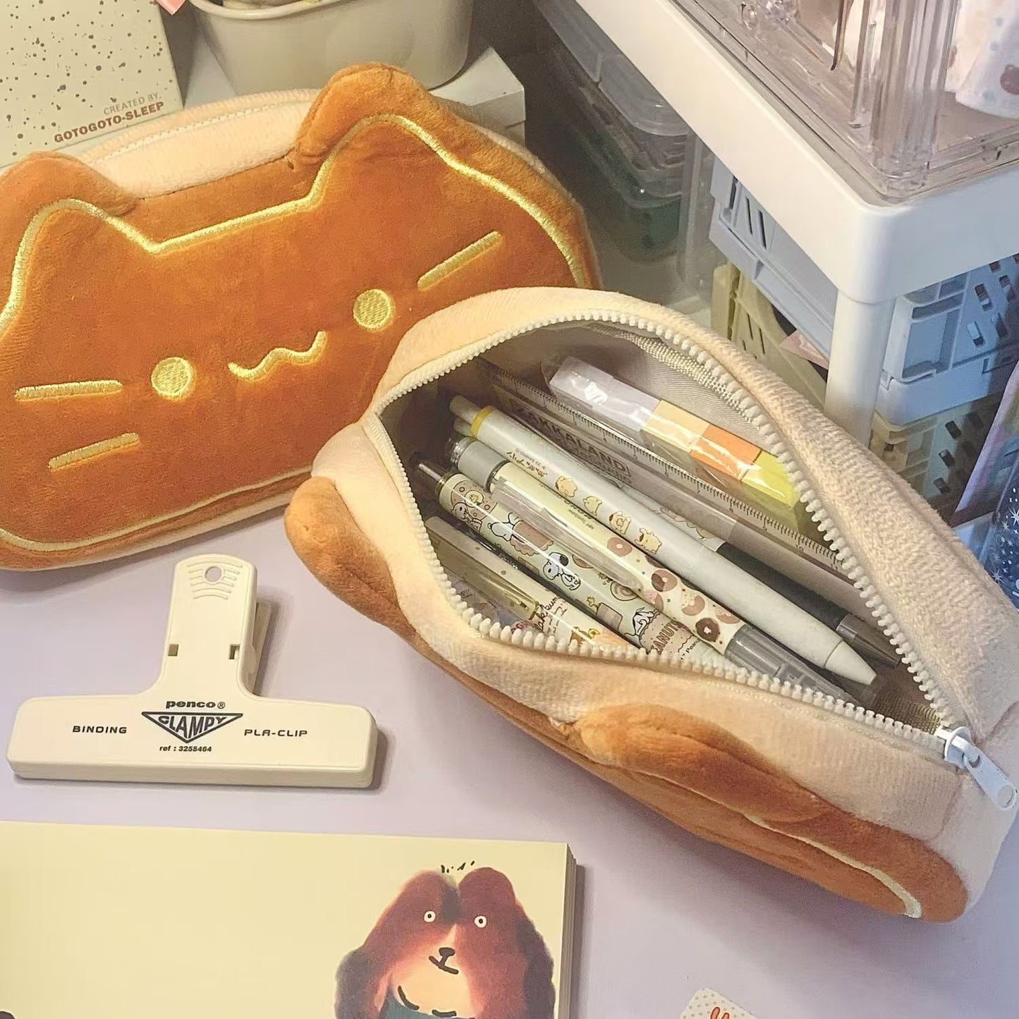 Kitty Pencil Case