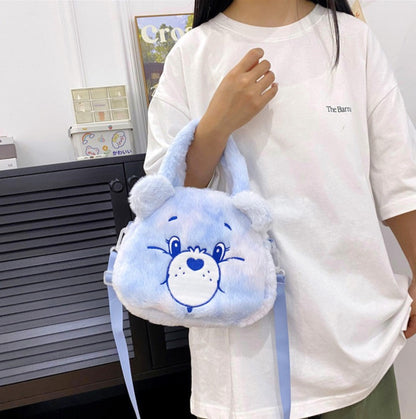 [Preorder] Care Bear Fluffy Bag 🐻