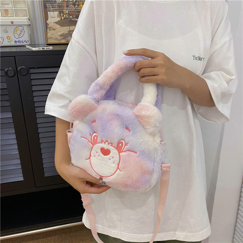 [Preorder] Care Bear Fluffy Bag 🐻